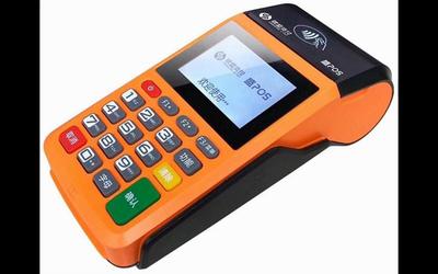 銀川辦理拉卡拉POS機及支付寶信息系統集成服務指南