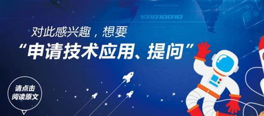 腳手架及其配件安全測試技術服務 筑牢高空作業的生命防線