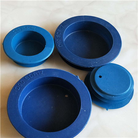 供應塑料管帽 塑料管帽 漢洋機械制造