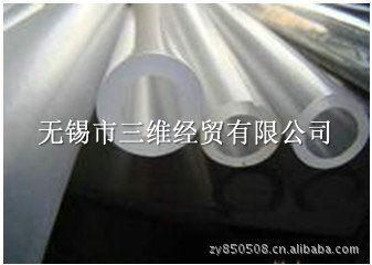 【生產(chǎn)銷售 鋼絲管軟管 耐高溫pvc鋼絲管】價格,廠家,圖片,塑料管,周育-