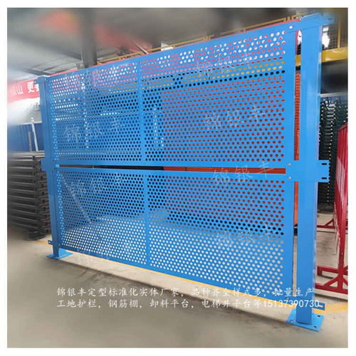 新鄉(xiāng)圍擋 洛陽(yáng)綠色裝配式圍擋廠