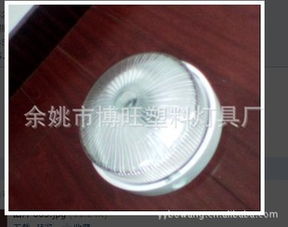 專業(yè)塑料防潮燈生產(chǎn)廠家直銷，價(jià)格優(yōu)惠，品質(zhì)可靠，歡迎訂購(gòu)